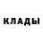 АМФЕТАМИН 97% Alex KShB
