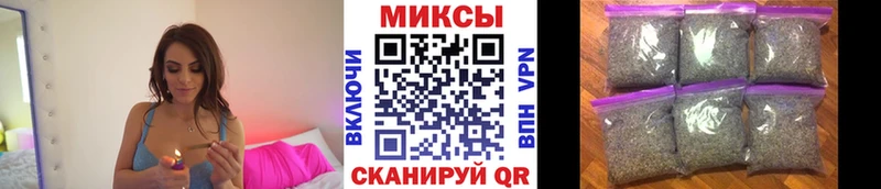 Бутират 1.4BDO  где купить наркоту  Можга 
