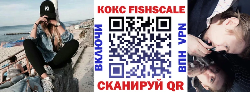 blacksprut tor  Можга  Кокаин Боливия  хочу наркоту 