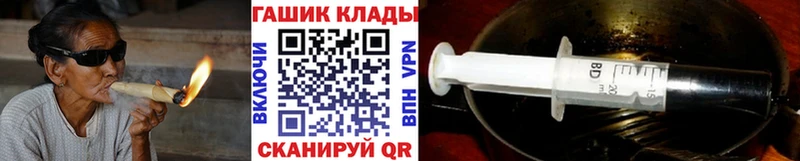 дарк нет официальный сайт Можга ГАШИШ VHQ