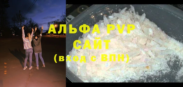 гидропоника Армянск