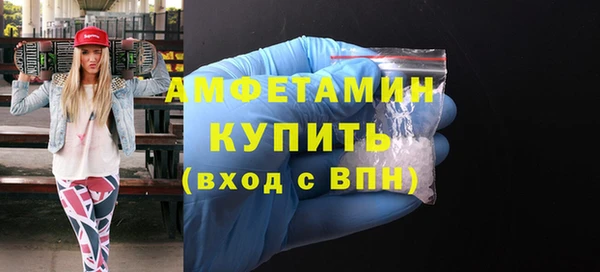 гидропоника Армянск