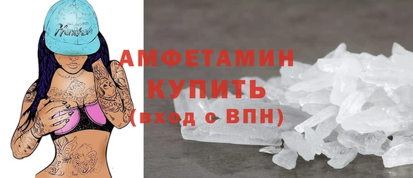 гидропоника Армянск