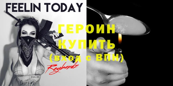 гидропоника Армянск