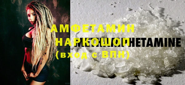 гидропоника Армянск