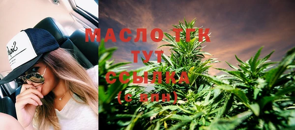 гидропоника Армянск