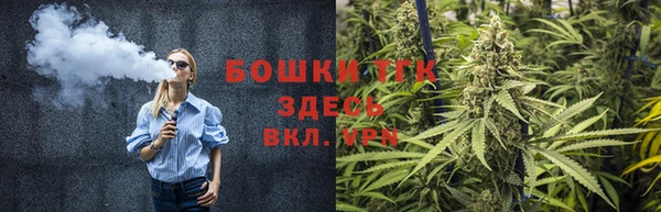 гидропоника Армянск