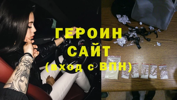 эйфоретик Болхов