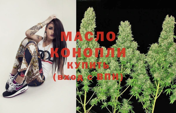 гидропоника Армянск