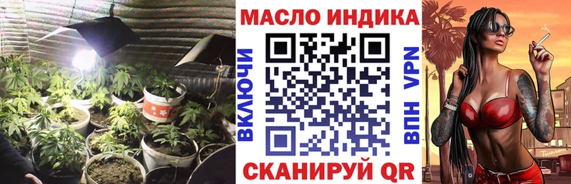 хочу наркоту  Можга  ТГК Wax 