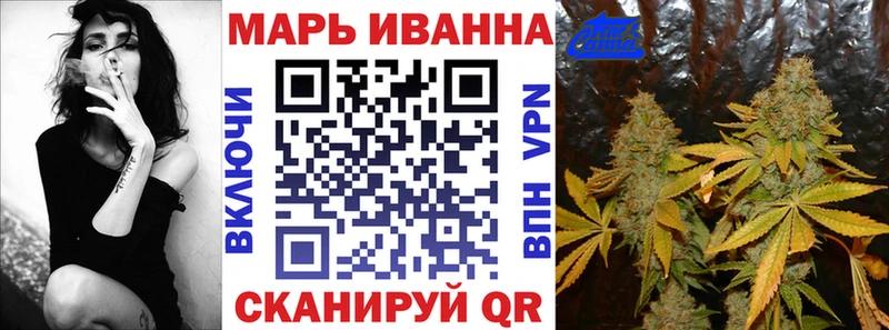Марихуана OG Kush  Можга 